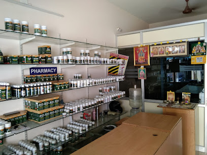 Erode Branch